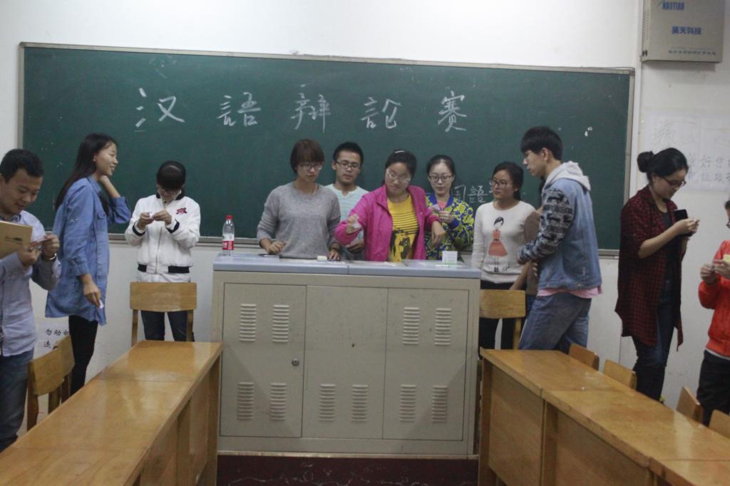 参赛选手抽签