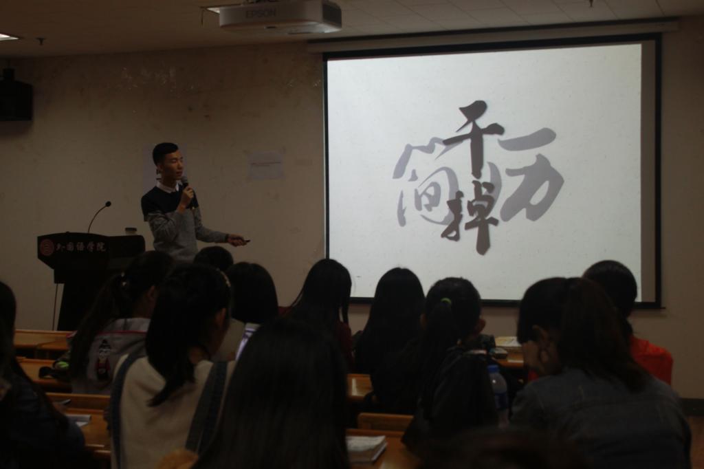 “干掉简历”