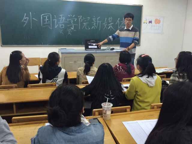 新媒体公文培训
