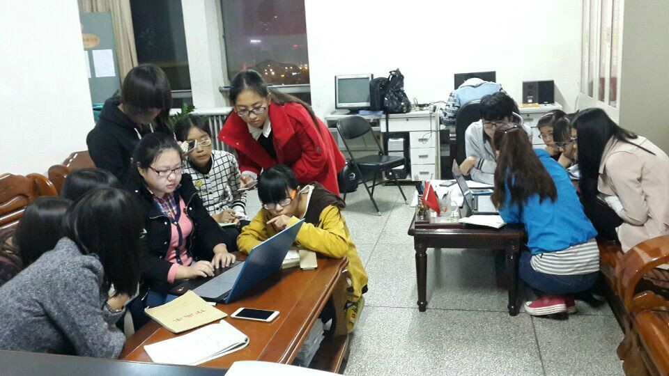 学习部公文培训