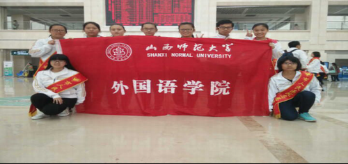 活动结束合影留念