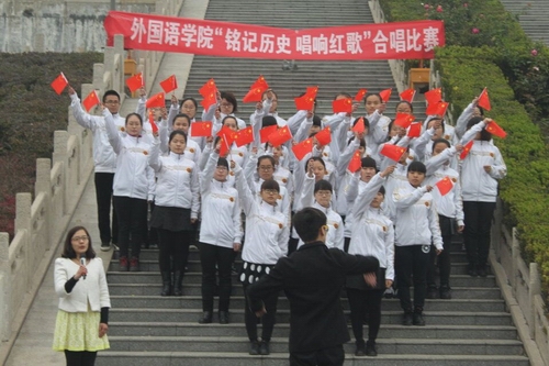 合唱歌曲《我和我的祖国》