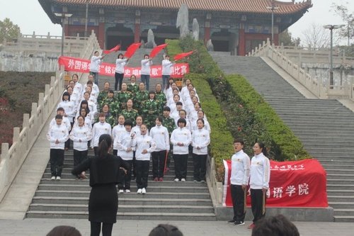 合唱歌曲《精忠报国》