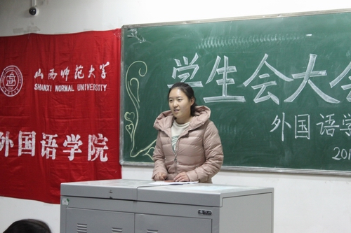 大一干事代表新媒体干事梁佳益发言
