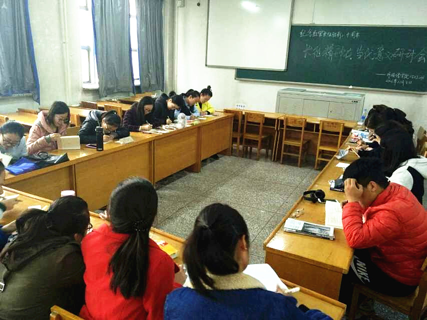 班级活动之长征精神讨论会