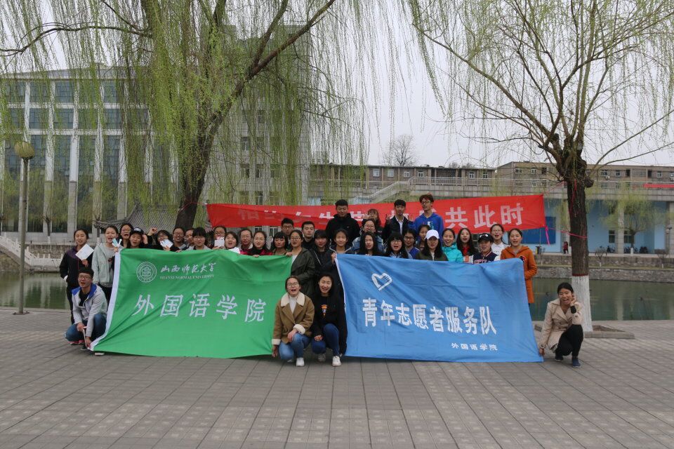 素质拓展活动全体成员合影
