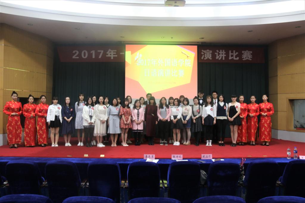 赛后合影留念