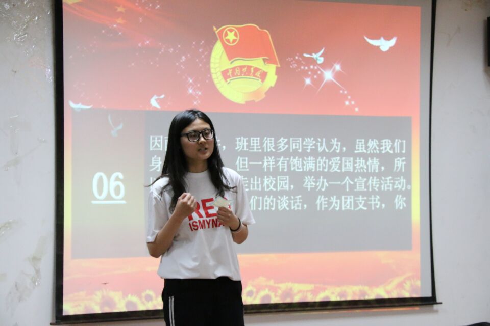 选手案例分析