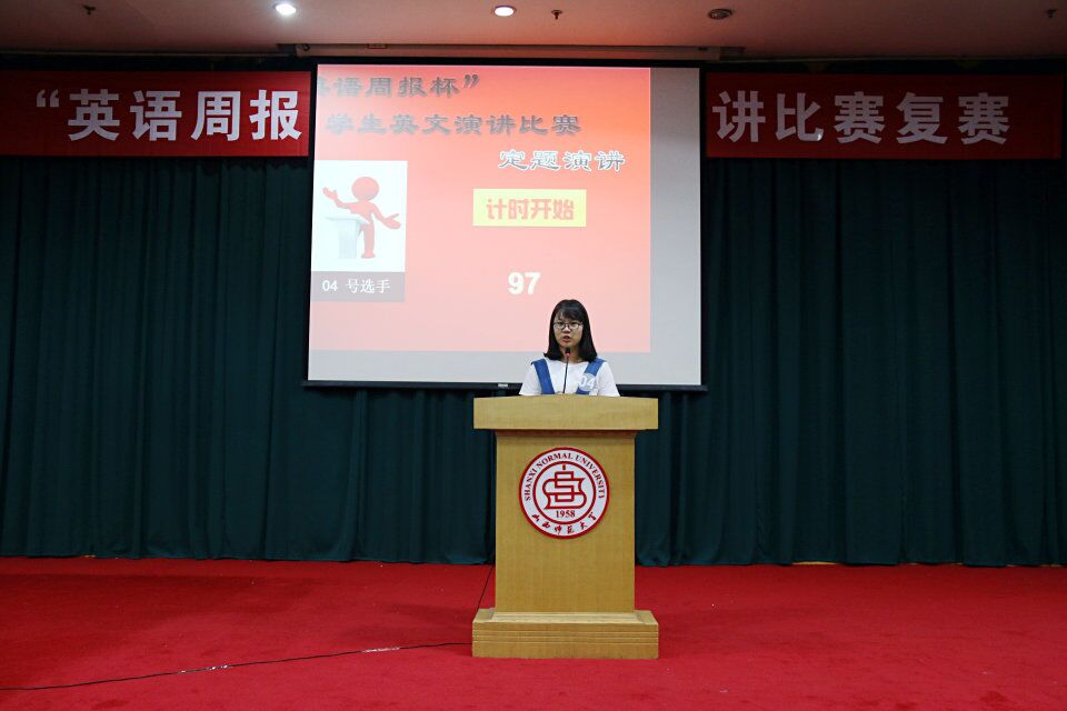 复赛非专业组选手