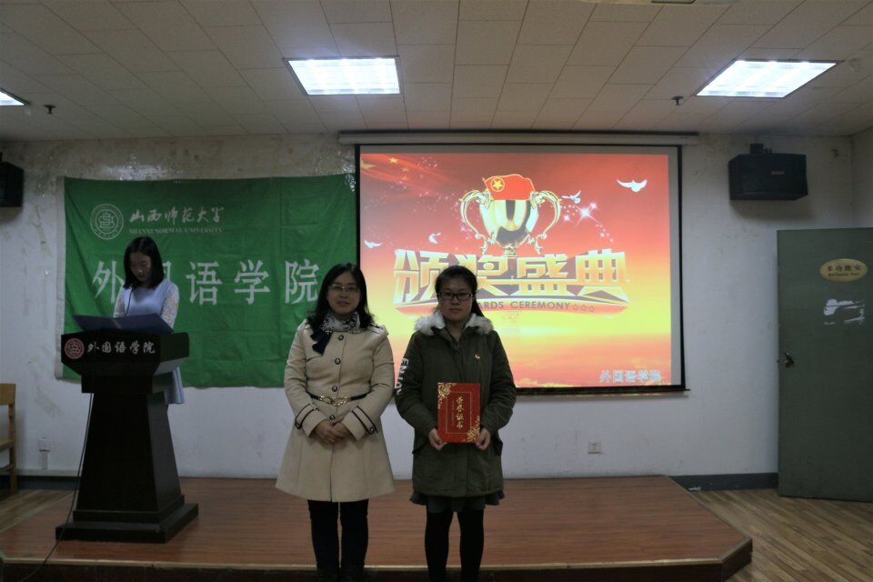 1603团支部