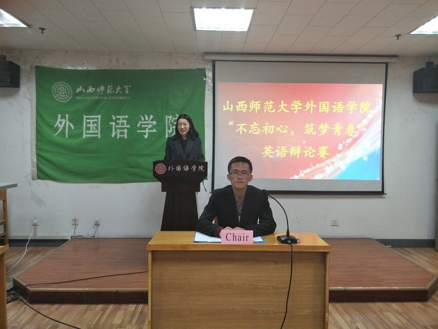 评委点评