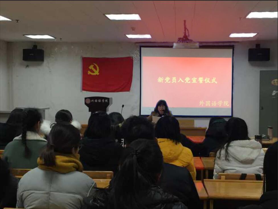 柴文晖对同学们提出要求